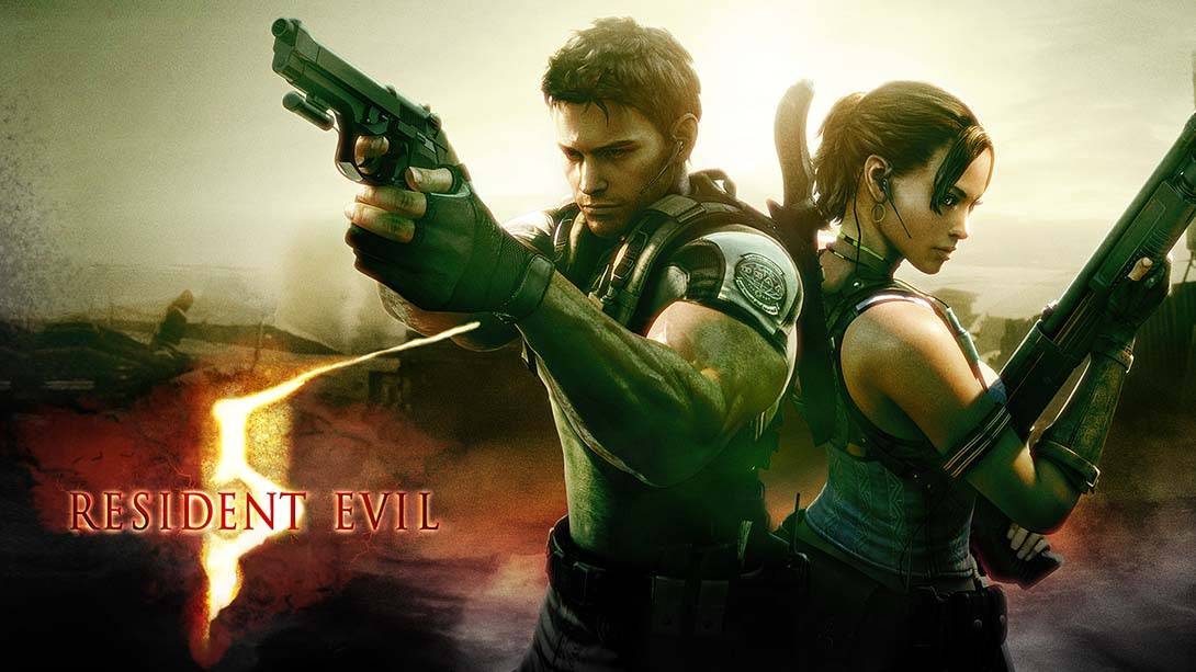 生化危机5   Resident Evil 5