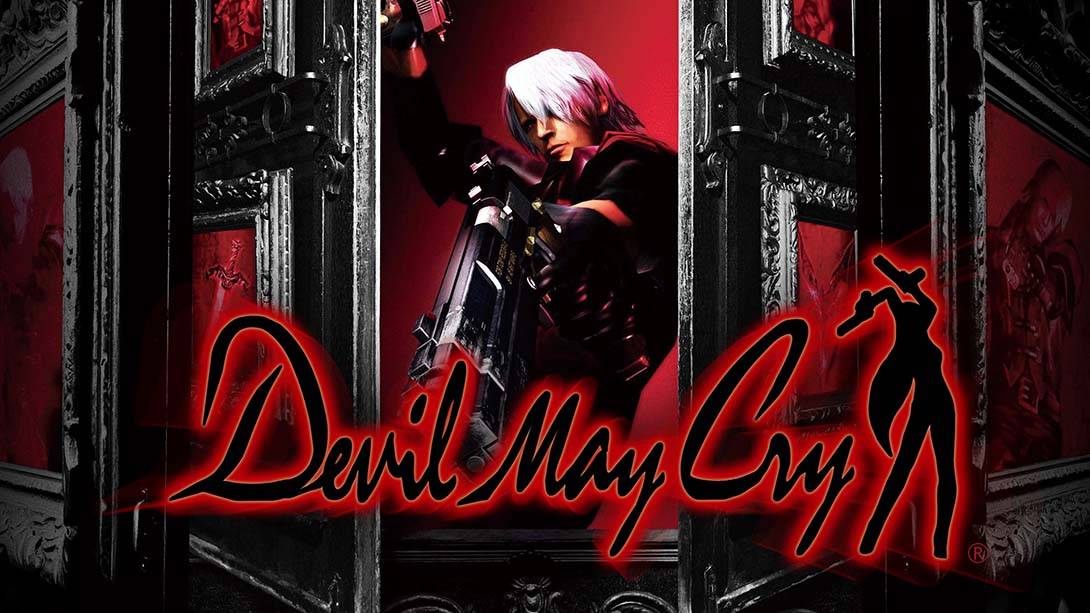 鬼泣1HD Devil May Cry