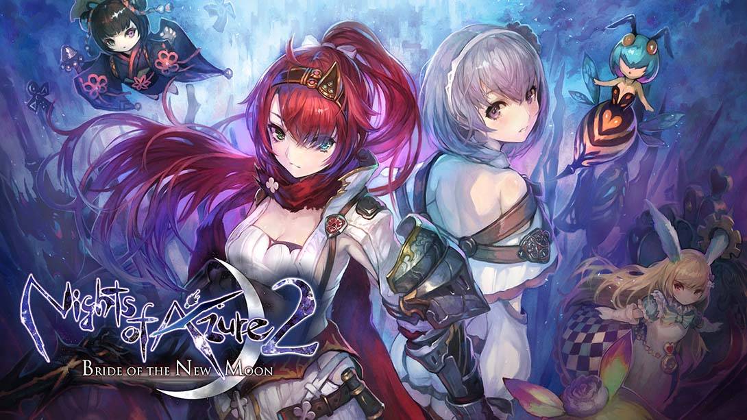 无夜之国2：新月的花嫁 Nights of Azure 2:Bride of the New Moon