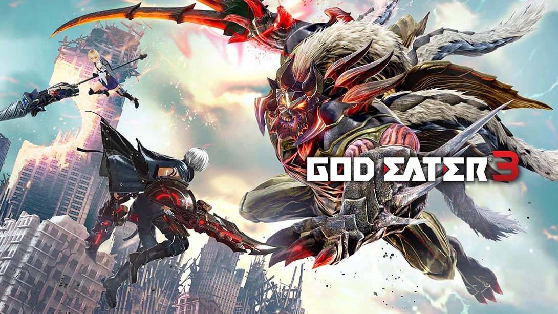 噬神者3 God Eater 3