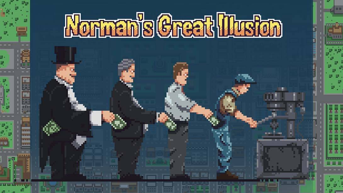 诺曼的巨大幻觉 Norman’s Great Illusion