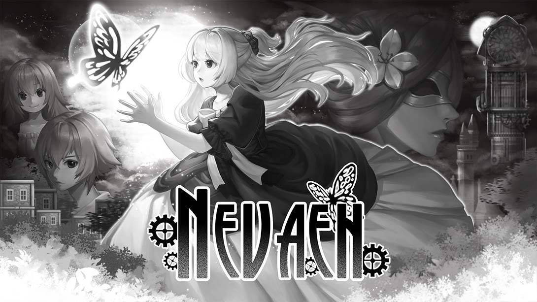 内维娅/涅瓦 Nevaeh