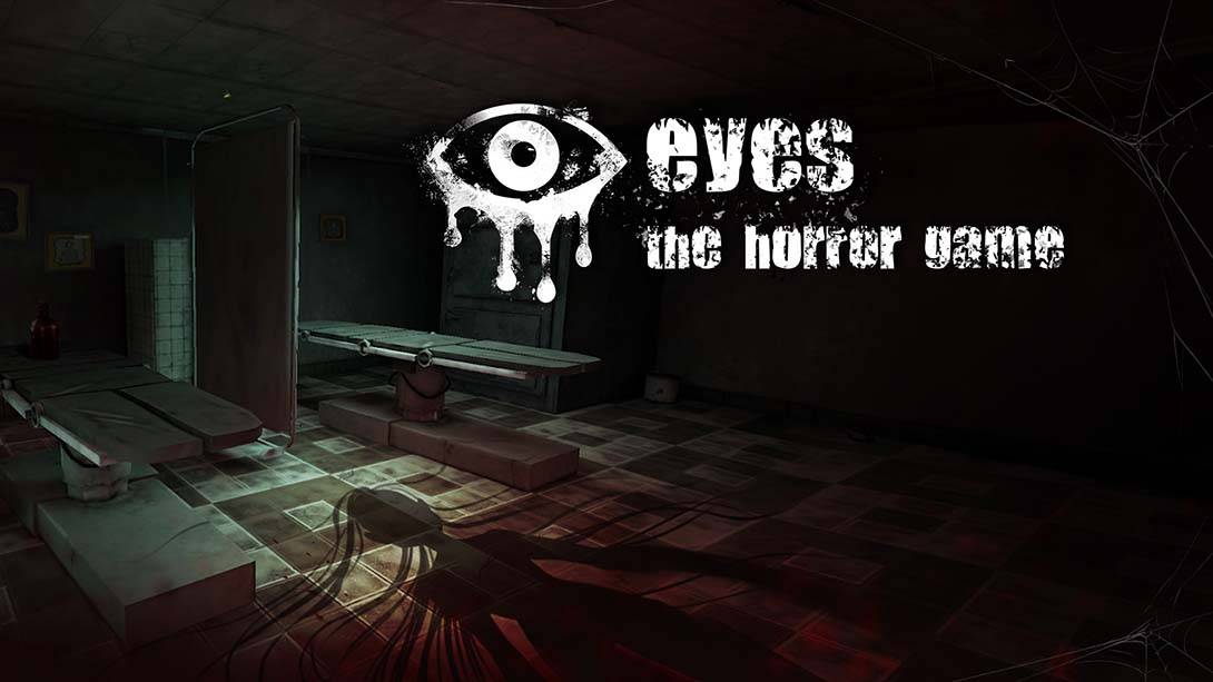 恐怖之眼 Eyes: The Horror Game