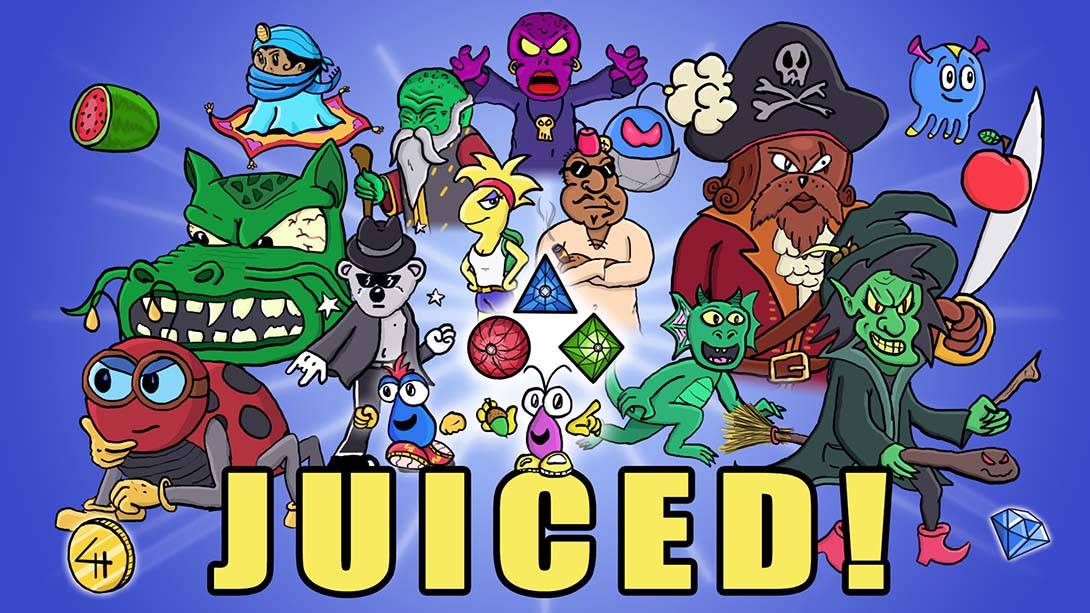 榨汁/果汁 Juiced!