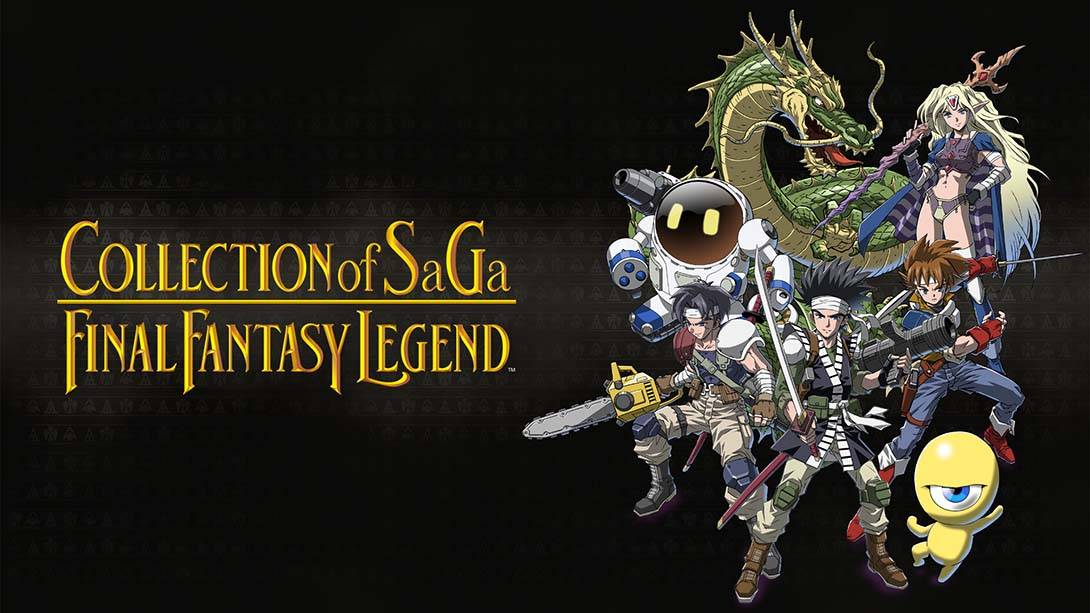 沙迦系列合集 COLLECTION of SaGa FINAL FANTASY LEGEND