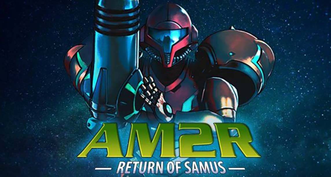 银河战士 AM2R  Another Metroid 2 Remake  AM2R: Return of Samus