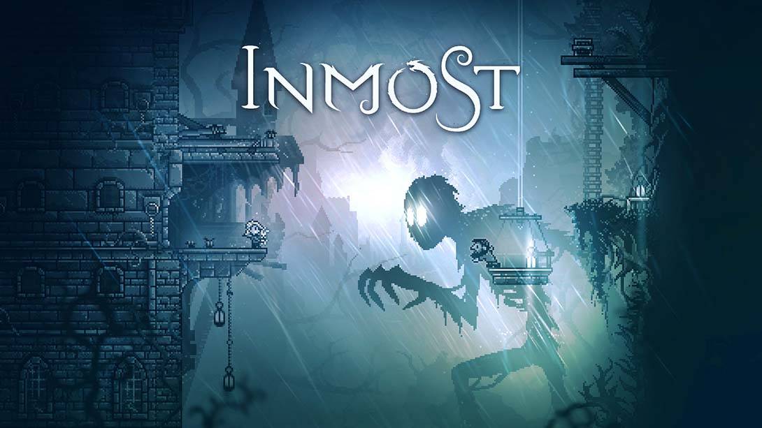 极渊 INMOST