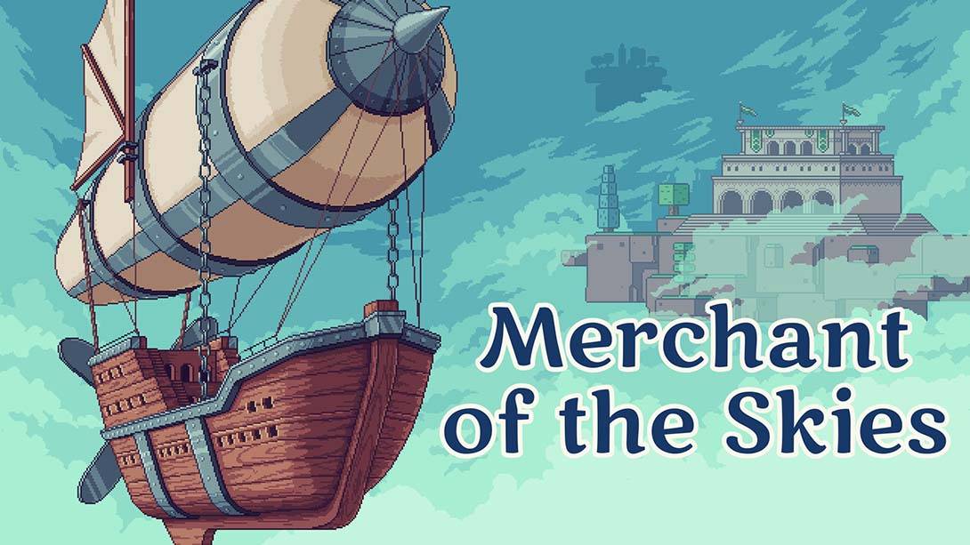 天空商人 Merchant of the Skies