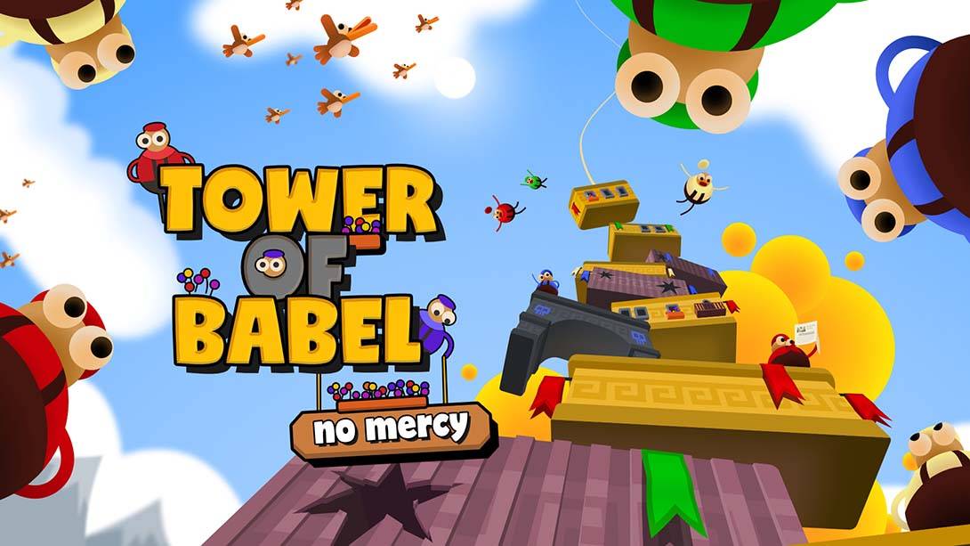 巴别塔：绝不留情 Tower of Babel – no mercy