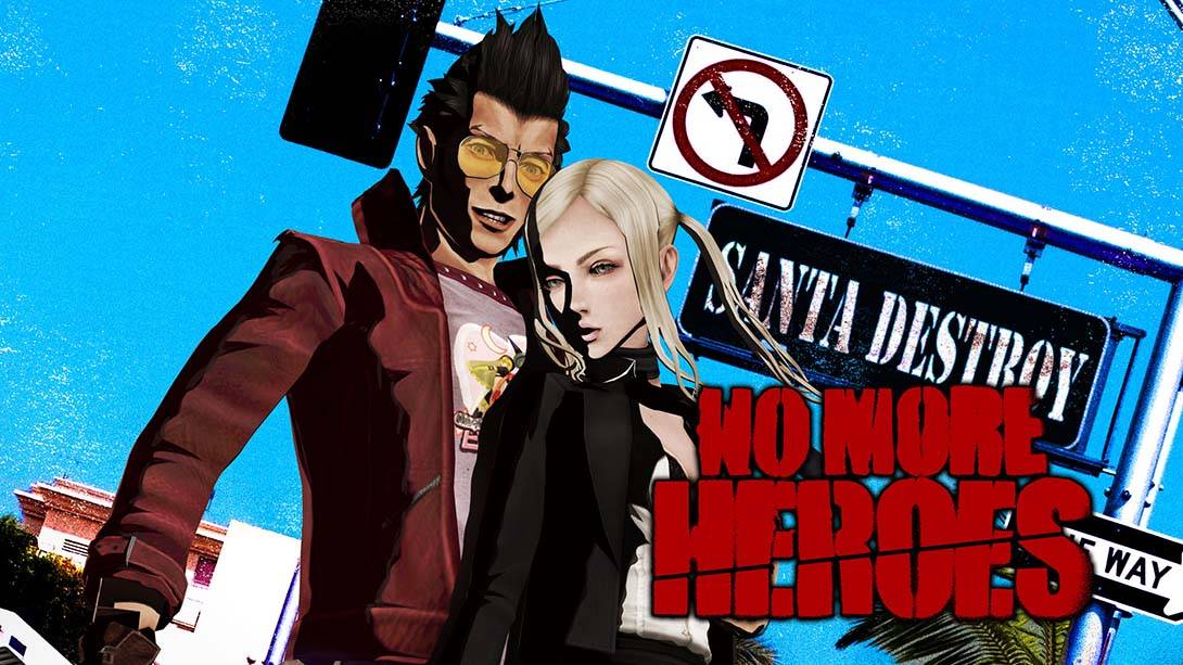 英雄不再 NO MORE HEROES