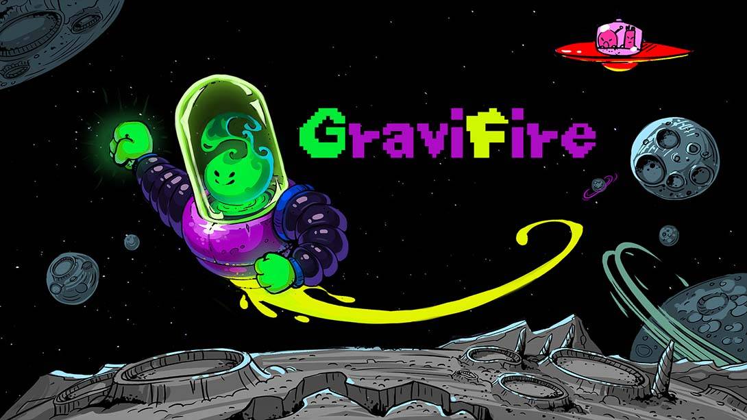 重力火焰 GraviFire