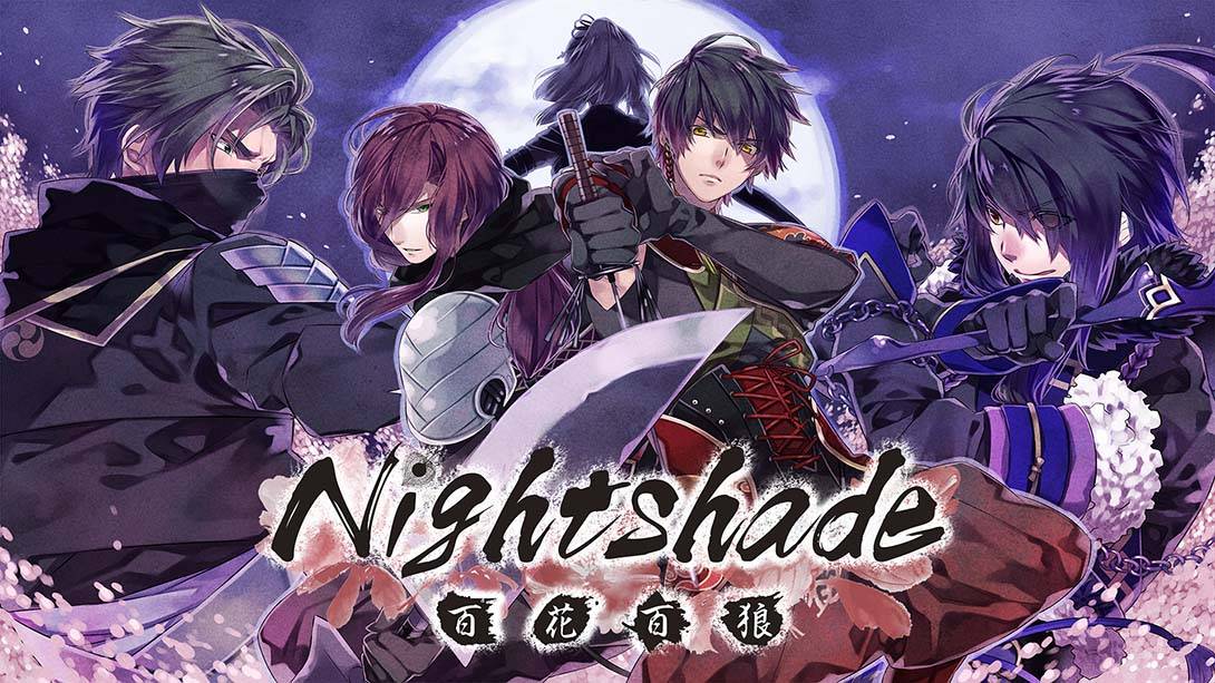 百花百狼 战国忍法帖 Nightshade