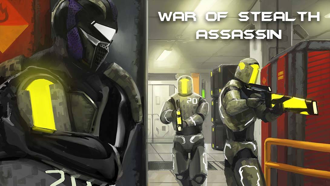 隐形战争 – 暗杀者 War Of Stealth – assassin