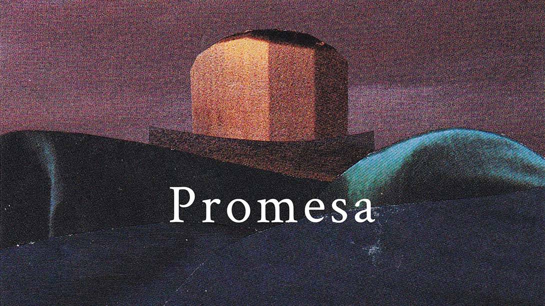 普罗梅萨 Promesa