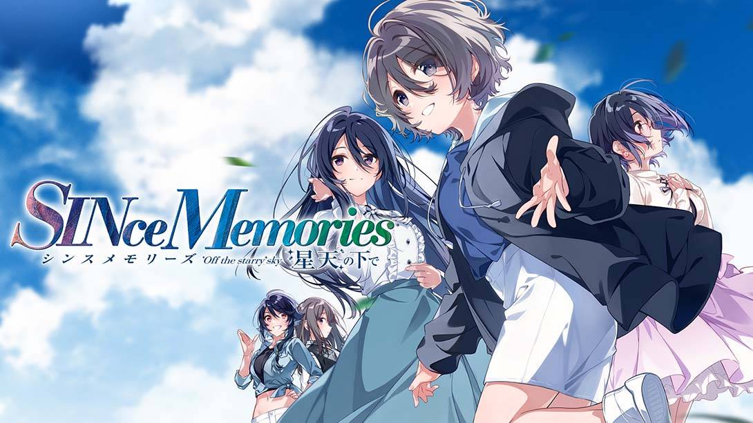 秋之回忆9 星空之下 SINce Memories Off the starry sky