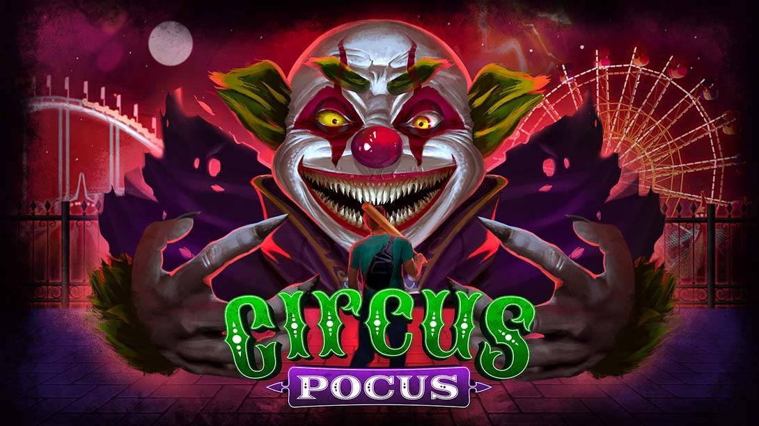 马戏团 Circus Pocus