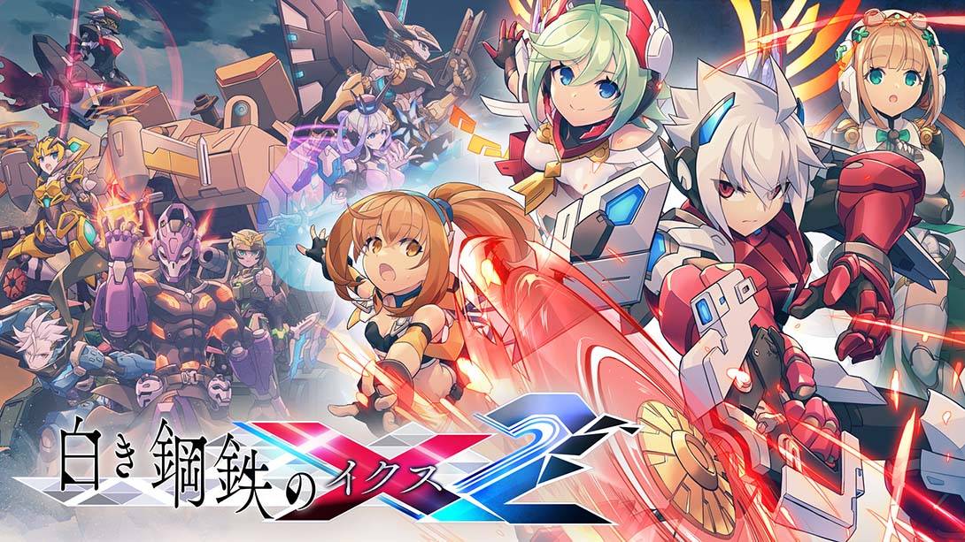 银白钢铁 X2   Gunvolt Chronicles: Luminous Avenger iX 2