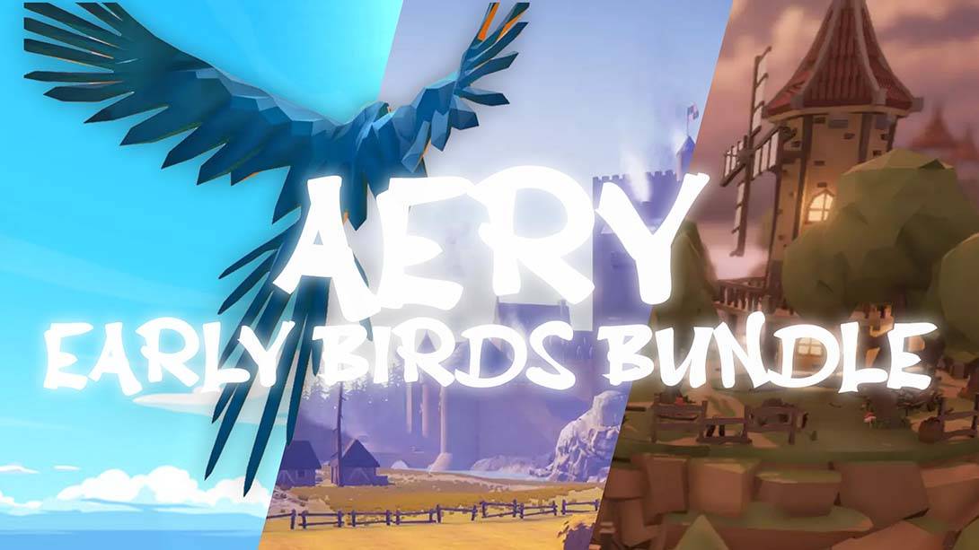 艾瑞 捆绑包 Aery Early Birds Bundle