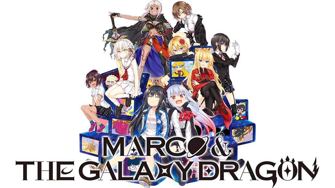 丸子与银河龙 Marco &amp; The Galaxy Dragon