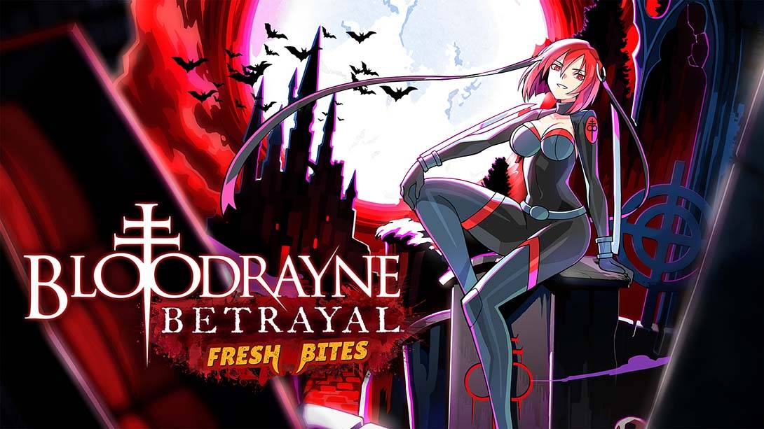 吸血莱恩：背叛 新鲜口印 BloodRayne Betrayal: Fresh Bites