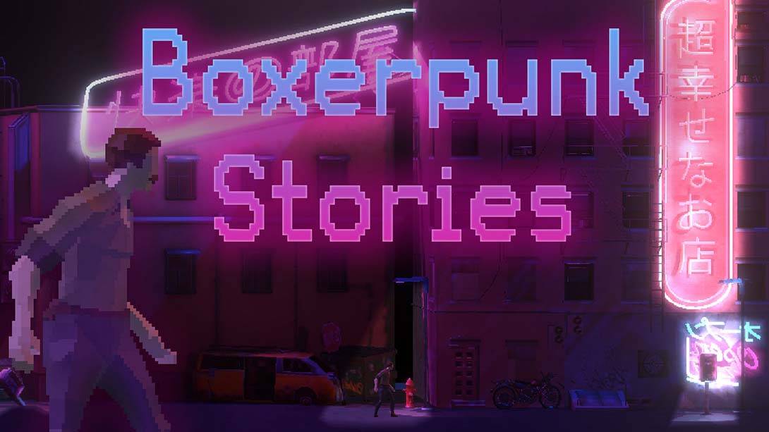 Boxerpunk Stories