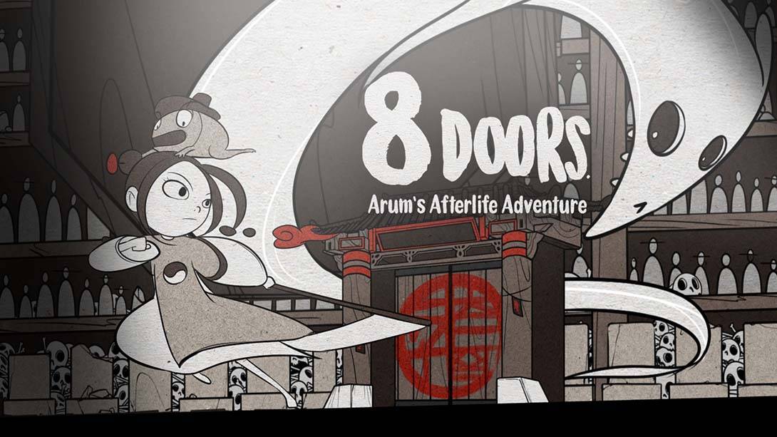 8道门：雅兰的来世冒险 8Doors: Arum’s Afterlife Adventure