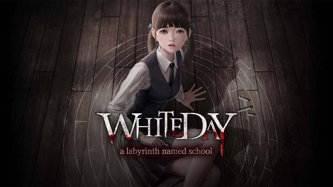 白色情人节校园迷宫 White Day: A Labyrinth Named School