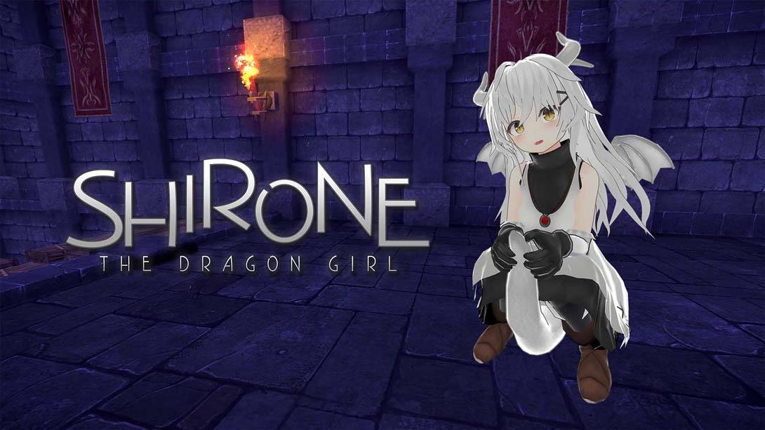 龙族少女 Shirone: the Dragon Girl