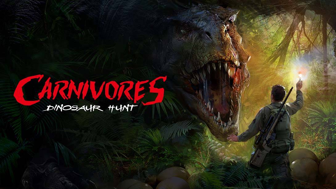 食肉动物：猎杀恐龙 Carnivores: Dinosaur Hunt