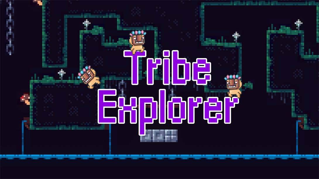 部落探险家 .Tribe Explorer