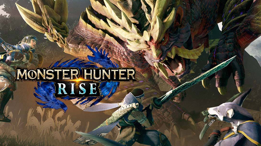 怪物猎人崛起：曙光 MONSTER HUNTER RISE: SUNBREAK