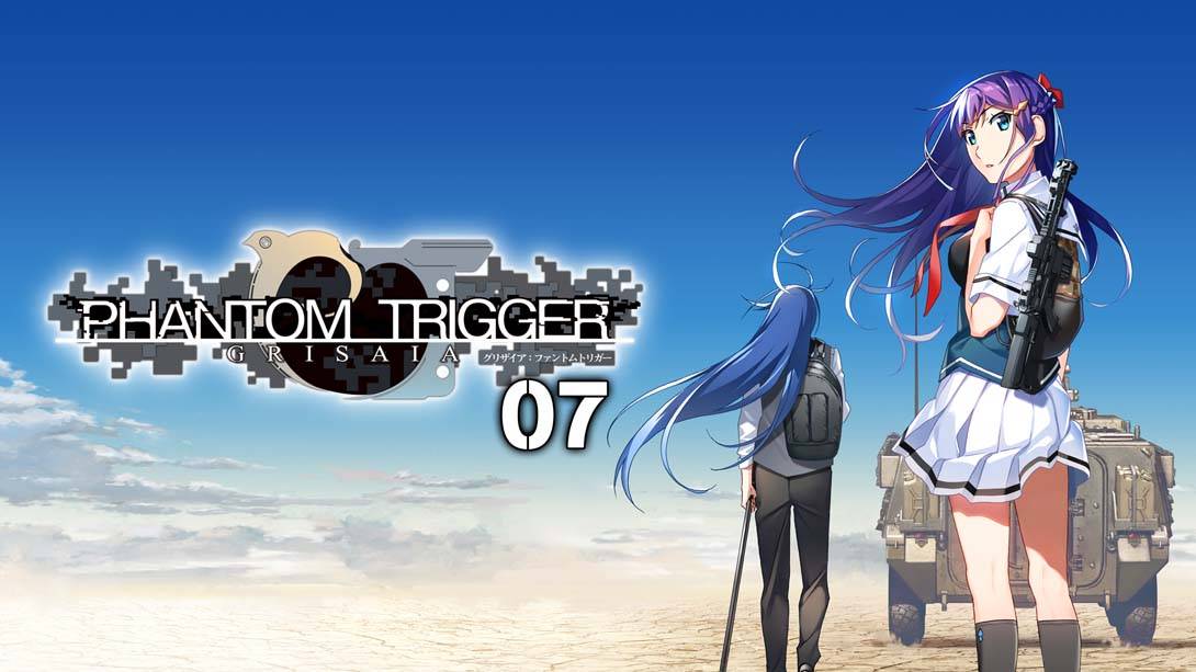 灰色:幻影扳机7  GRISAIA PHANTOM TRIGGER 07