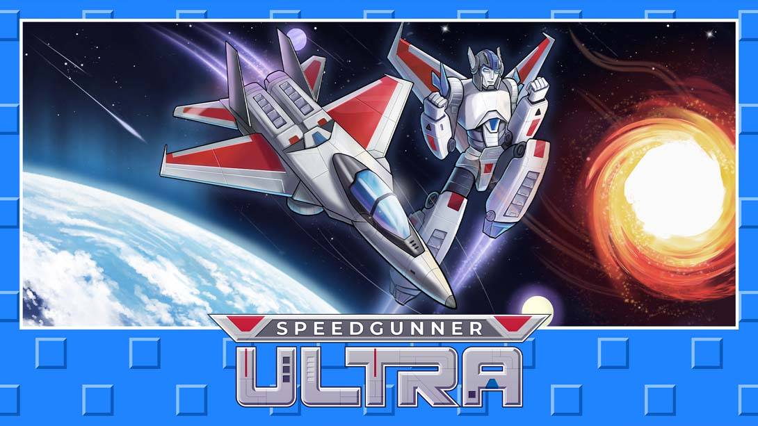 究极高速枪 Speedgunner Ultra