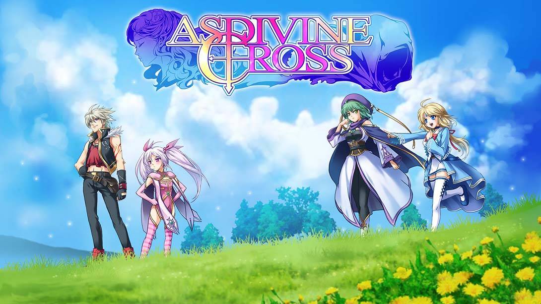 神圣交叉 Asdivine Cross