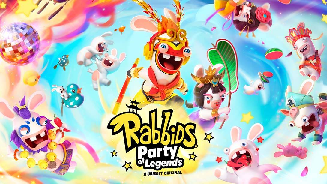 疯狂兔子：奇遇派对 Rabbids Party of Legends