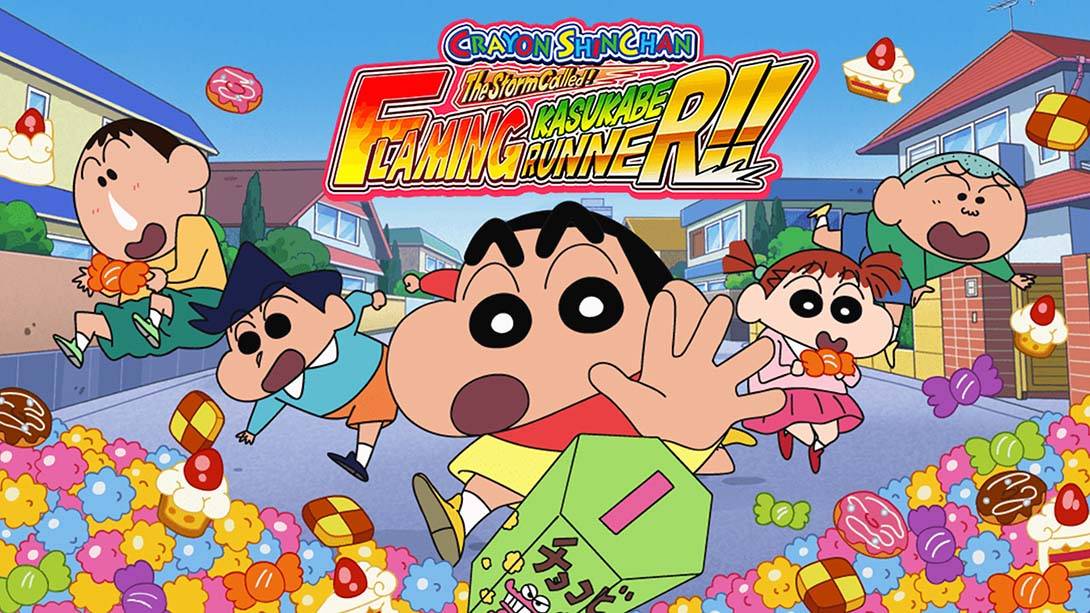 蜡笔小新：呼风唤雨!炎之春日部男孩  CRAYON SHINCHAN The Storm Called FLAMING KASUKABE RUNNER!!