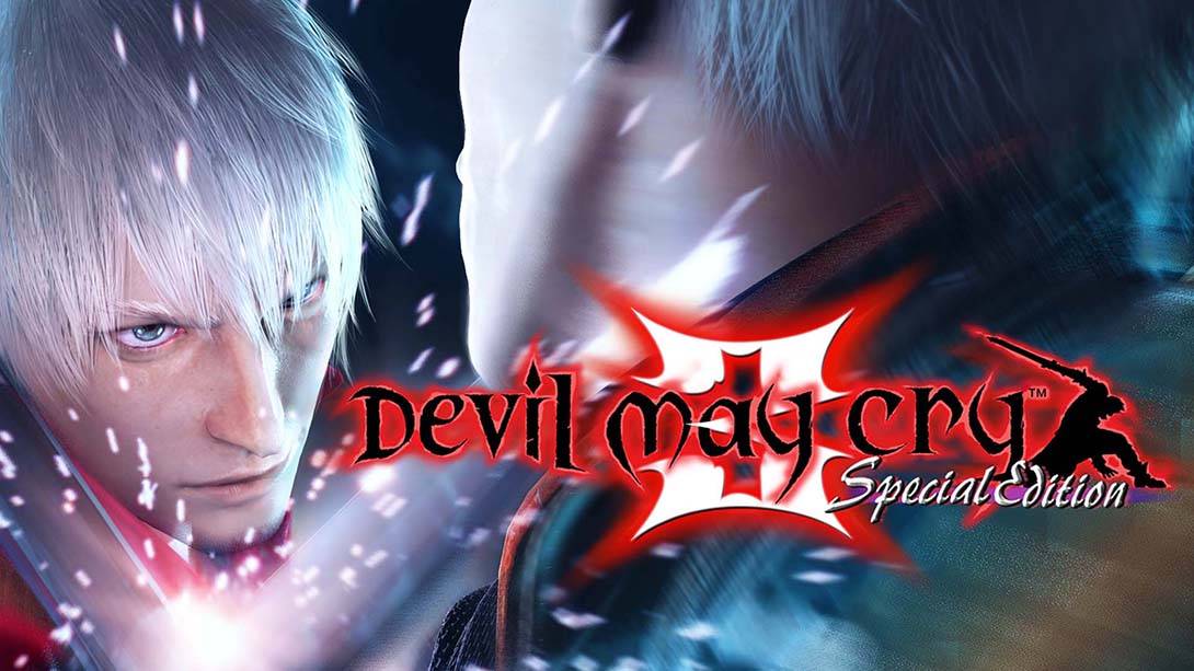 鬼泣3 特别版 Devil May Cry 3 Special Edition