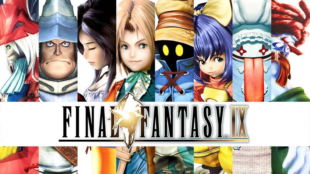 最终幻想9 FINAL FANTASY IX