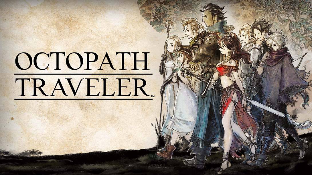 八方旅人 歧路旅人 Octopath Traveler