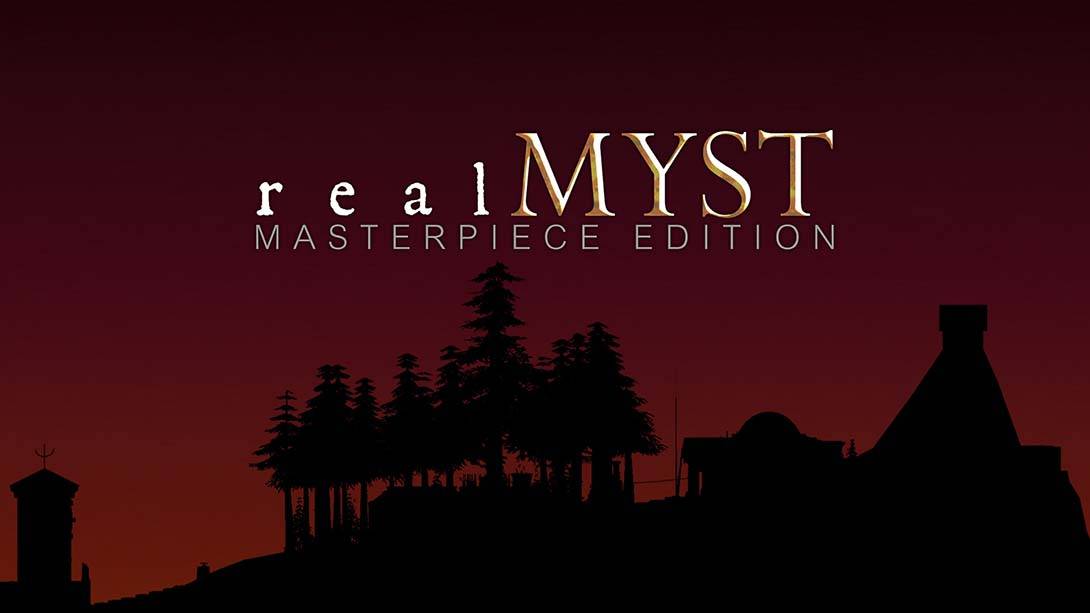 真神秘岛：杰作版 realMyst Masterpiece Edition