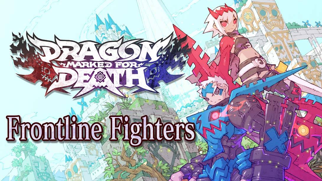 龙之死印 Dragon Marked for Death