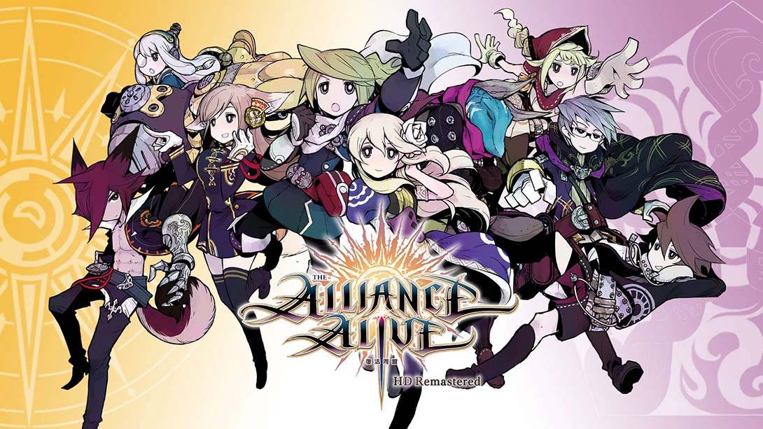 复活同盟：重制版 The Alliance Alive HD Remastered