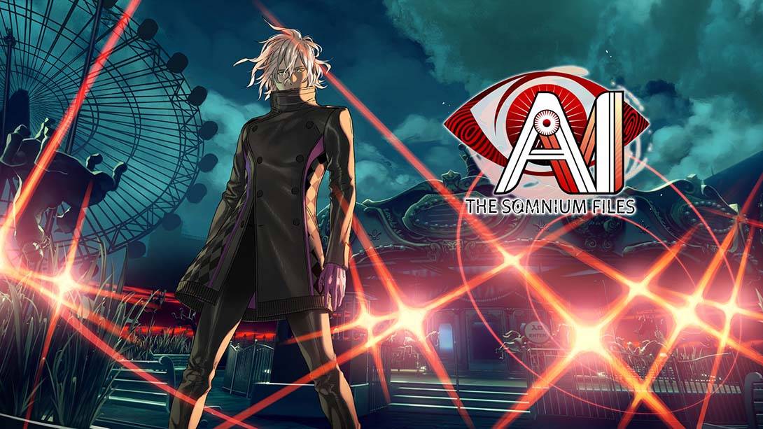 AI：梦境档案 AI: THE SOMNIUM FILES