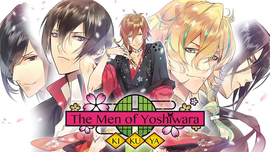 逆转吉原：菊屋篇 The Men of Yoshiwara: Kikuya