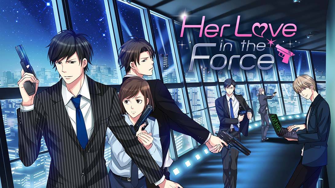 我的爱 Her Love in the Force