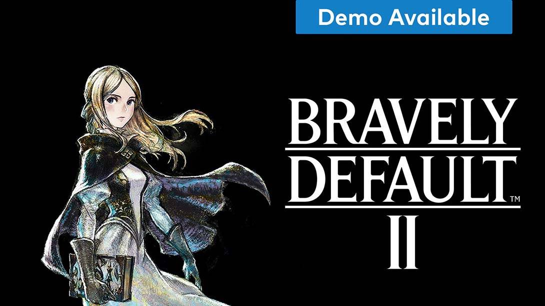 勇气默示录2  BRAVELY DEFAULT 2