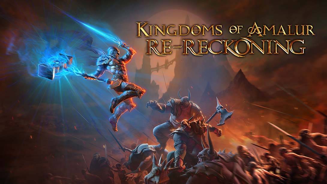 阿玛拉王国：惩罚重制版 Kingdoms of Amalur: Re-Reckoning