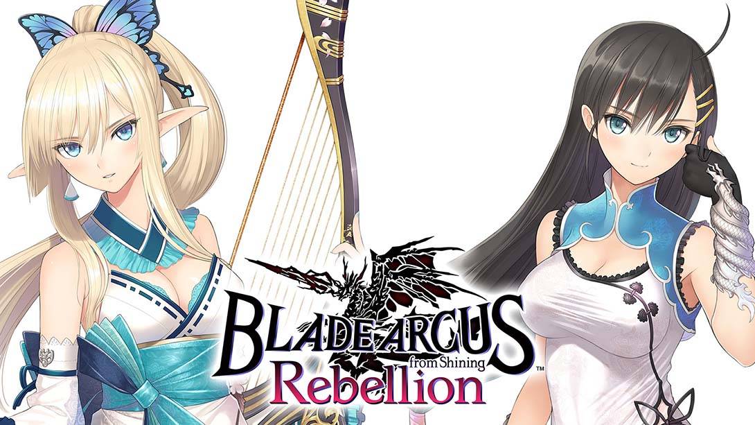 光明格斗 刀锋对决 反抗 BLADE ARCUS Rebellion from Shining