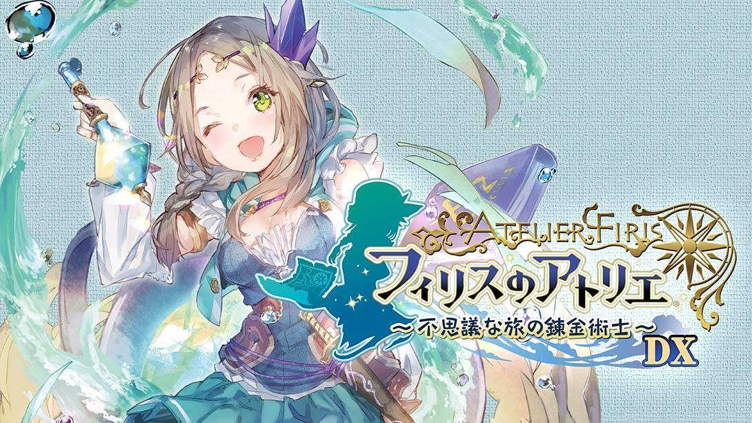 菲丽丝工作室：不可思议之旅的炼金术士 Atelier Firis: The Alc…