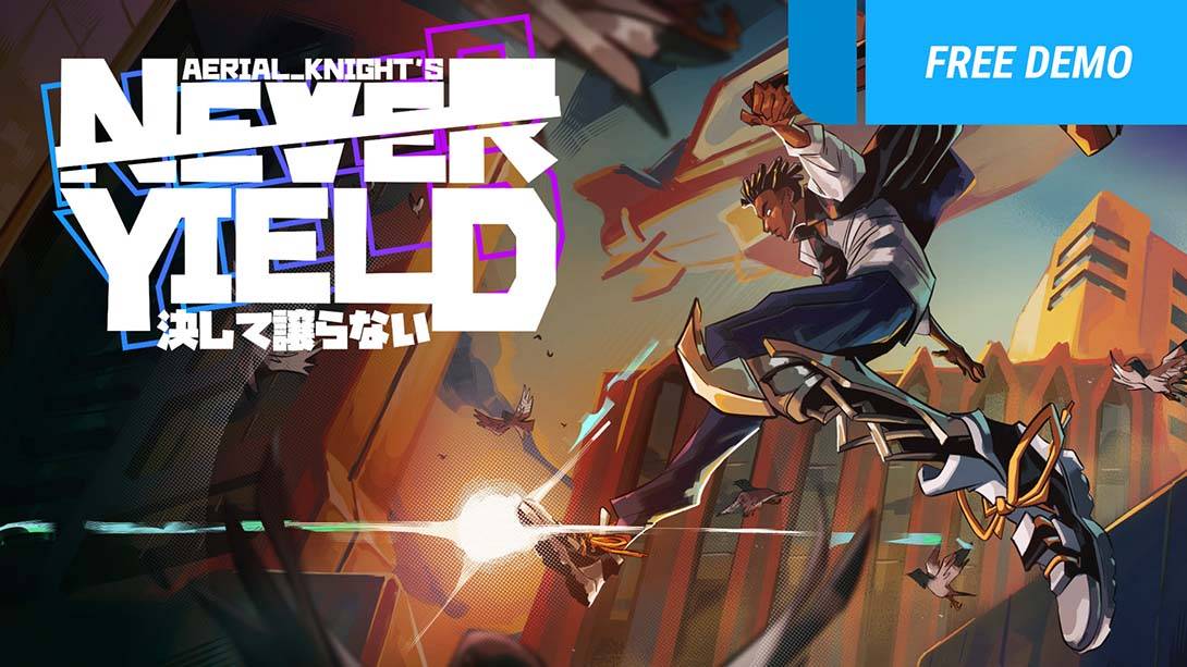 空中骑士永不屈服 Aerial_Knights Never Yield Demo